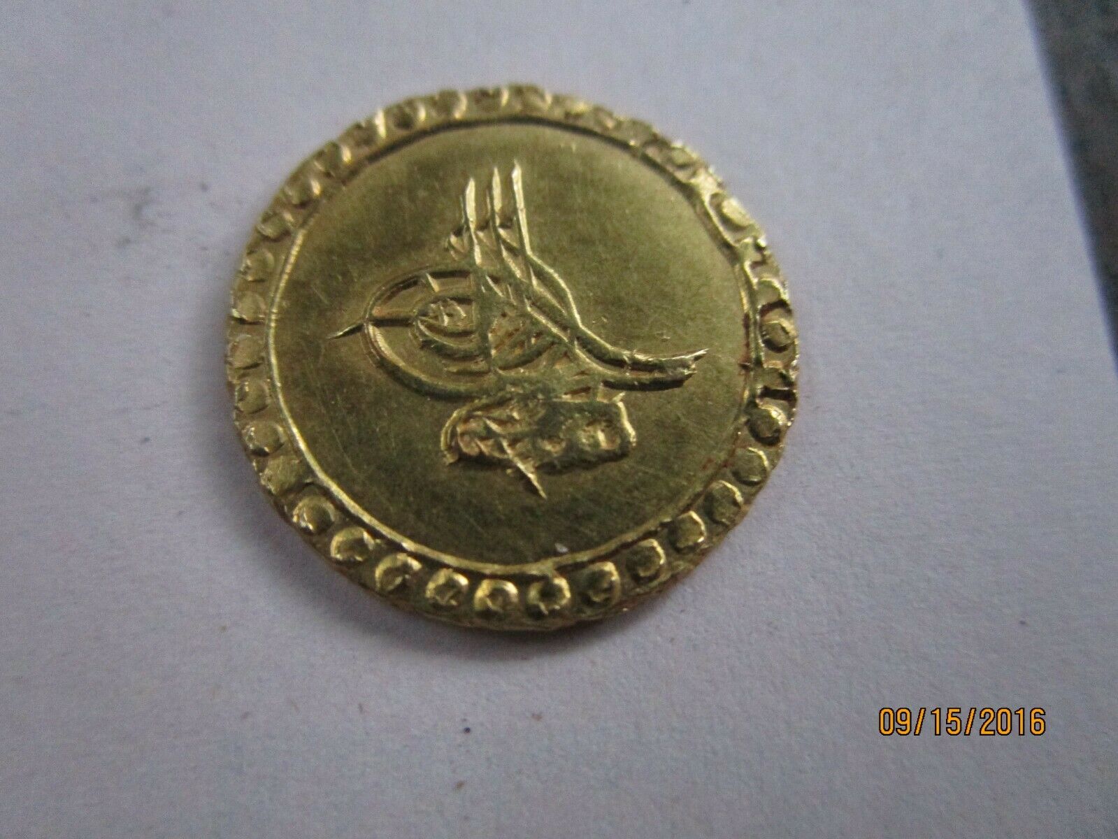 Islamic Gold Findik Coin Ottoman Selim Iii Turkey 1203ah/18