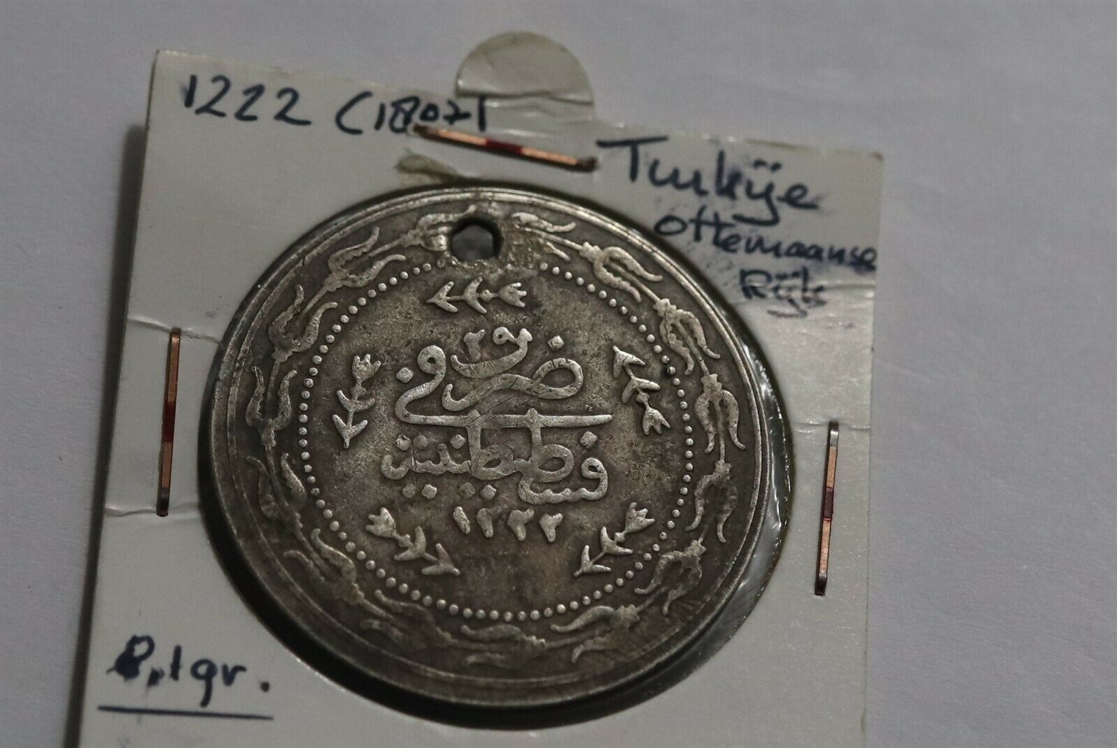 Turkey Ottoman Ah1222 Holed B38 Wr33