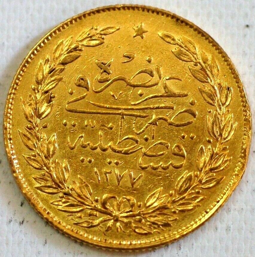 Gold 100 Kurush 1277//9 Abdul Aziz Ah 1277-93 / 1861-76 Ad Km# 696 Turkey P486-l