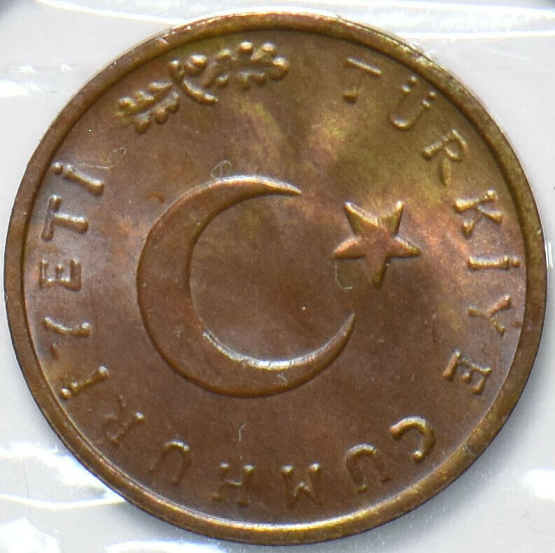 Turkey 1971 Kurush  191789 Combine Shipping
