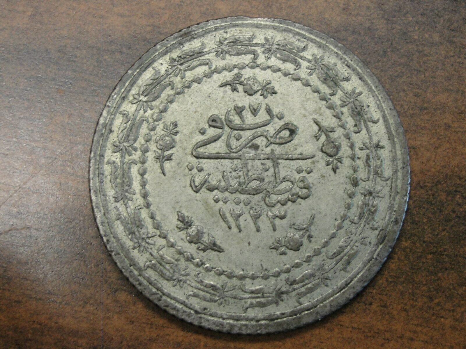 1223/27 Turkey 6 Kurush Km#603 World Silver Coin *high Grade*