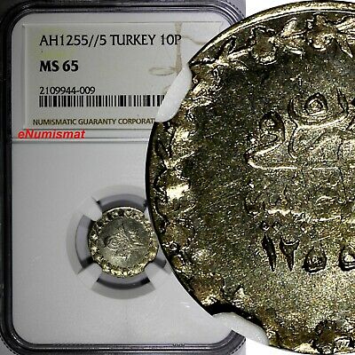 Turkey Abdul Mejid Silver Ah1255//5 (1843) 10 Para Ngc Ms65 Top Graded Km#652(9)