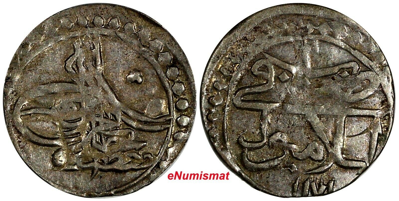 Turkey Mustafa Iii (1757-1774) Ar Ah1171 Year 1  Para Islambul Km# 295 (17 629)